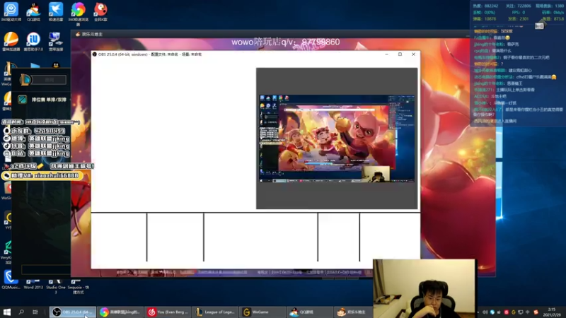 【2021-07-29 00点场】jjking剑姬：状态回归，王者冲前十！