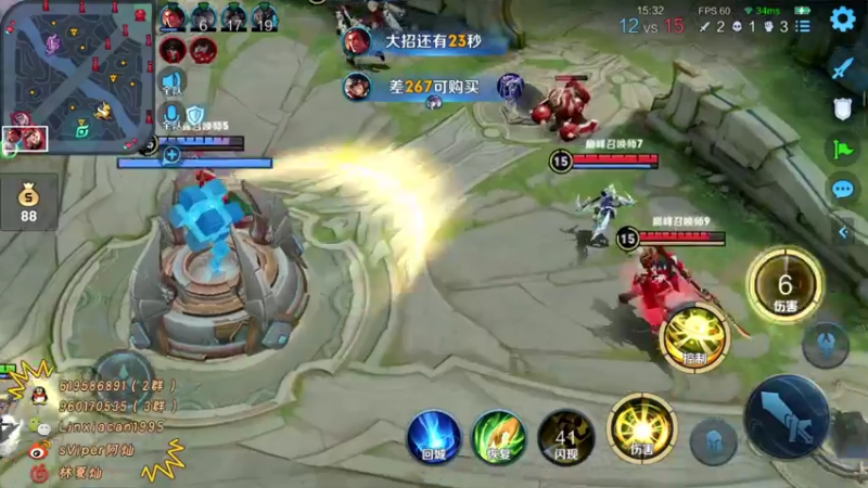 【2021-07-28 23点场】sViper丶阿灿：阿灿：心平气和且游戏