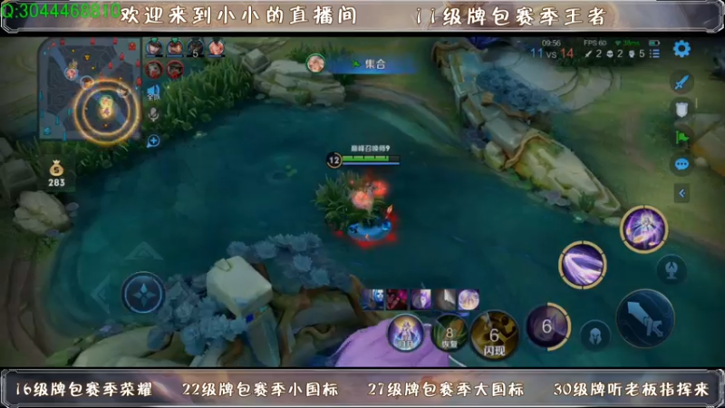 【2021-07-27 20点场】小小xxl：双号在榜嫦娥冲巅峰前10