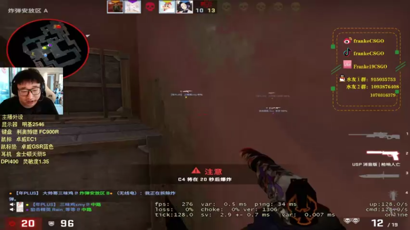 【2021-07-28 17点场】Franke19：【Franke19】fwyoo