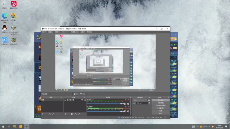 【2021-07-28 18点场】a824683653：赛季9连  这主播玩啥都好看