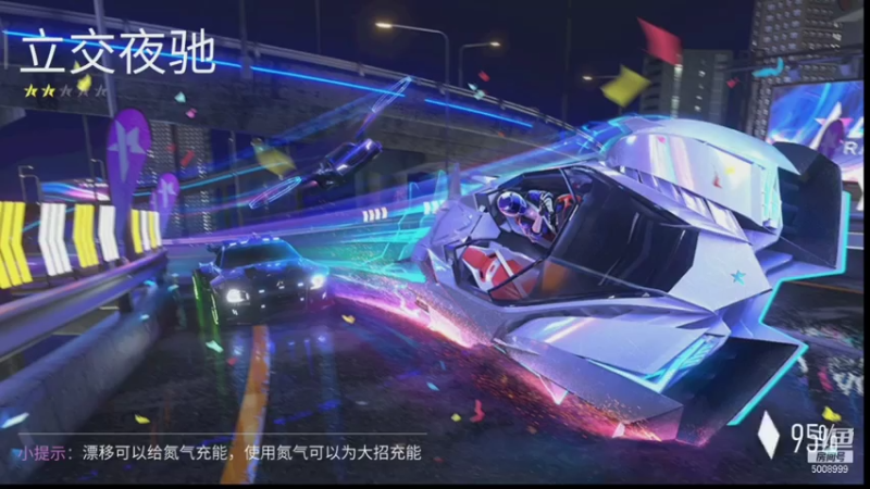 【2021-07-29 11点场】金娱丨杂面条：王牌竞速，和主播一起玩