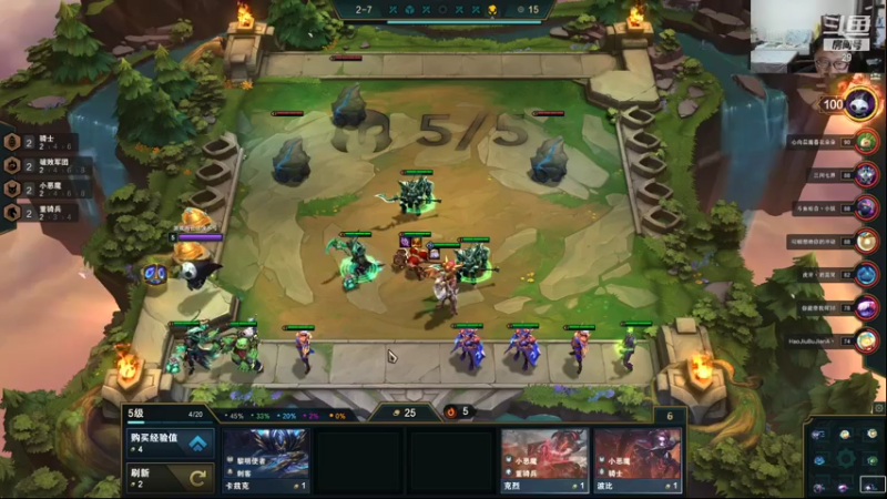 【2021-07-28 23点场】教练JoKer：今天OMG对JDG IG对BLG