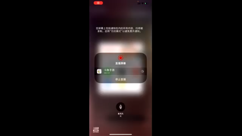 【2021-07-26 21点场】用户66779044：炮驱信仰~追命3000