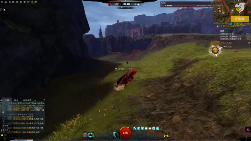 【2021-07-27 19点场】小卑鄙丶iwnl：暑期大促,DLC打折了