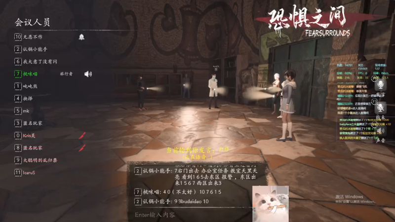 【2021-07-28 23点场】小奶狗甜瓜：甜瓜：我也要开始贴膜了吗