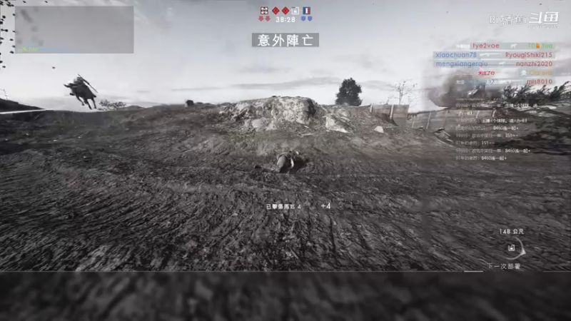 憨憨本憨了