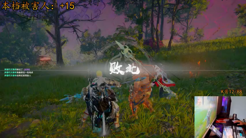 【2021-07-29 01点场】文化人老七：近战击杀世界第一