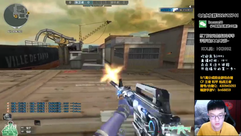 【2021-07-28 20点场】CF暴风雪：一定要快乐和真诚一些~