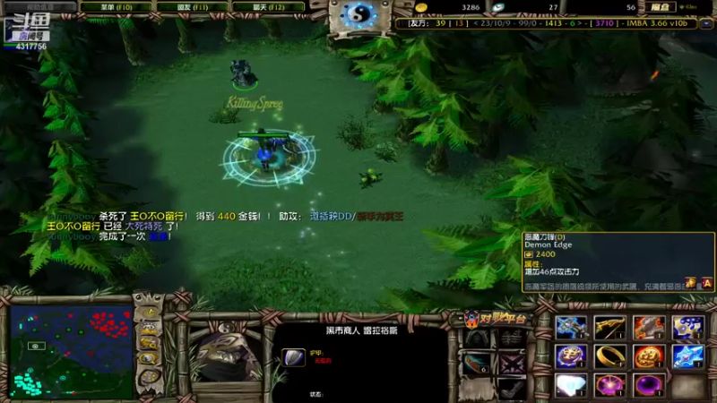 【2021-07-28 23点场】Piano7pink：不好意思，打扰了 4317756