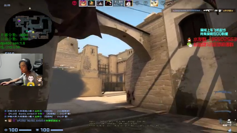 【2021-07-27 23点场】可可爱爱c2h：〖c2h〗优先匹配 混个第一！