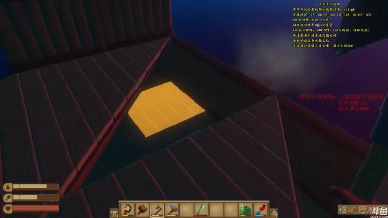 【2021-07-27 01点场】灬雅柏菲卡：时长6800+老水手带你领略竹筏游戏魅力