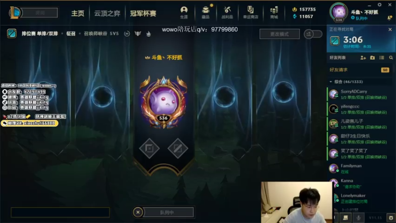 【2021-07-29 20点场】jjking剑姬：状态回归，王者冲前十！