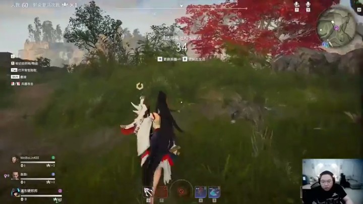 【即将拥有人鱼线的PDD】永劫无间，6杀吃鸡，乱枪打死，爽一波