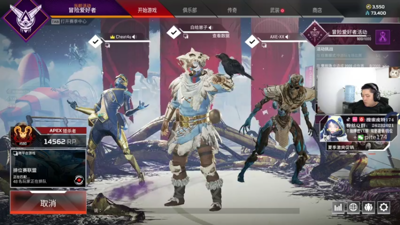 【2021-07-28 09点场】皮特174：人外有人 皮外有皮