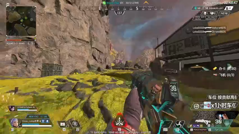 【2021-07-25 02点场】Jusley：【Jusley·老贾】Pow Pow