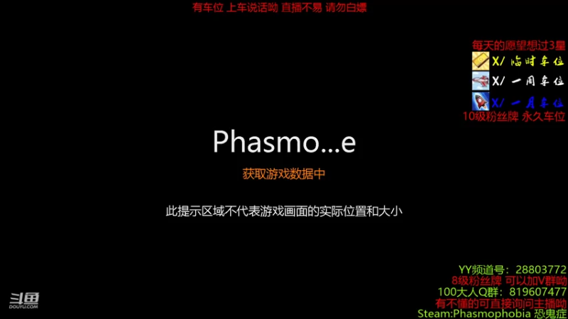 【2021-07-26 13点场】100大人：有兄弟乱斗开黑不