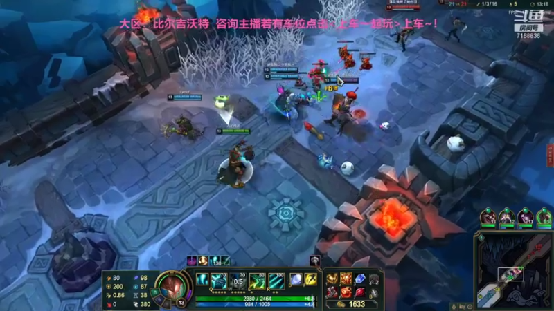 【2021-07-29 16点场】宿敌o：极地大乱斗老年全能解说