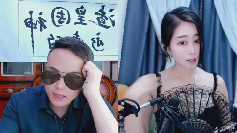 【2021-07-29 02点场】睡懵的渣皇：欧气最满直播间等你