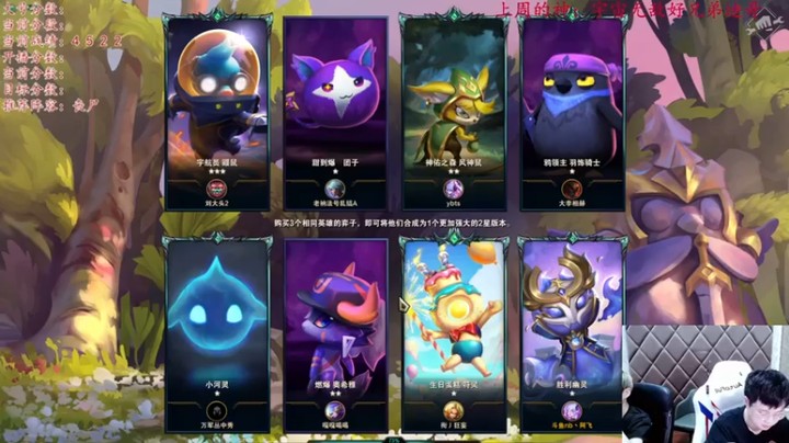 【NB丶小汤】三星圣枪哨兵炮手五费吃鸡