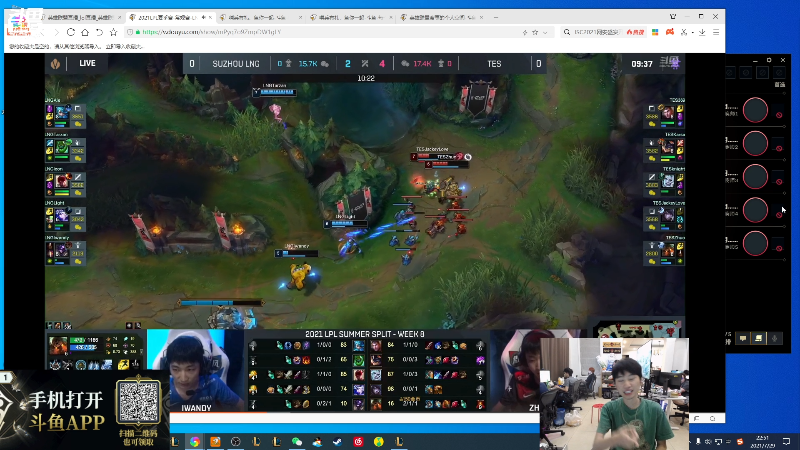 【英雄联盟】金咕咕金咕咕doinb的精彩时刻 20210729 22点场