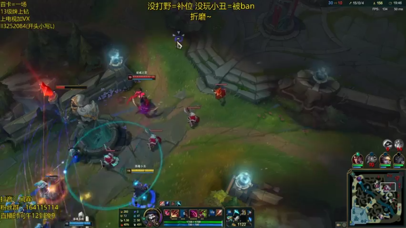 【2021-07-25 00点场】风霖zzz：恶魔小丑 出问题了~