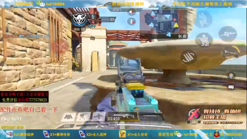 【2021-07-27 21点场】叫老公别叫老郭：可跟车,免费帮打传奇~