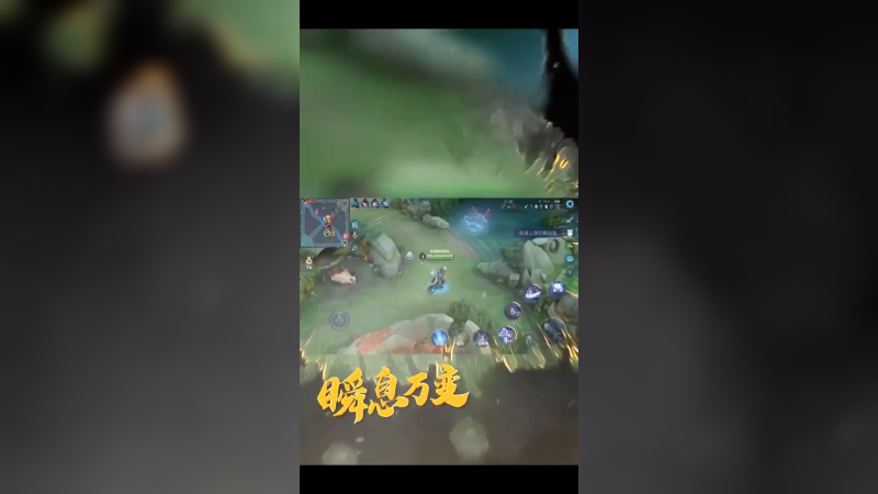精彩集锦38