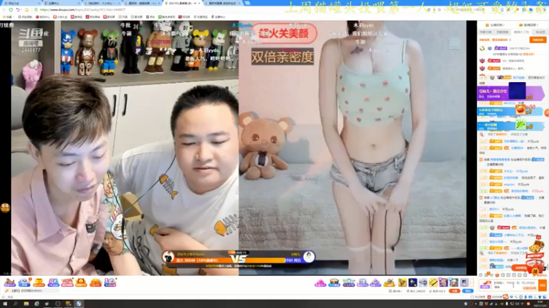 【2021-07-29 03点场】莫药师：终会成为更好的自己