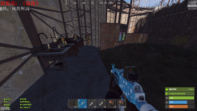 【绝地求生】1K黄辉冯的精彩时刻 20210729 00点场