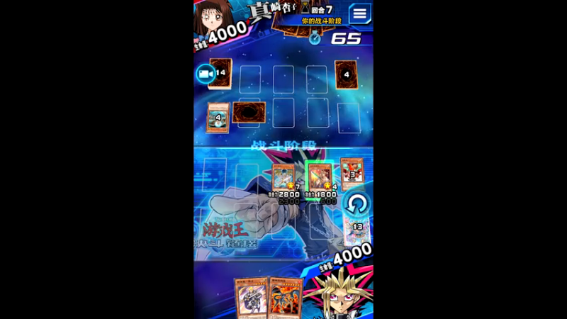 【2021-07-28 14点场】樱桃mike：游戏王喜欢