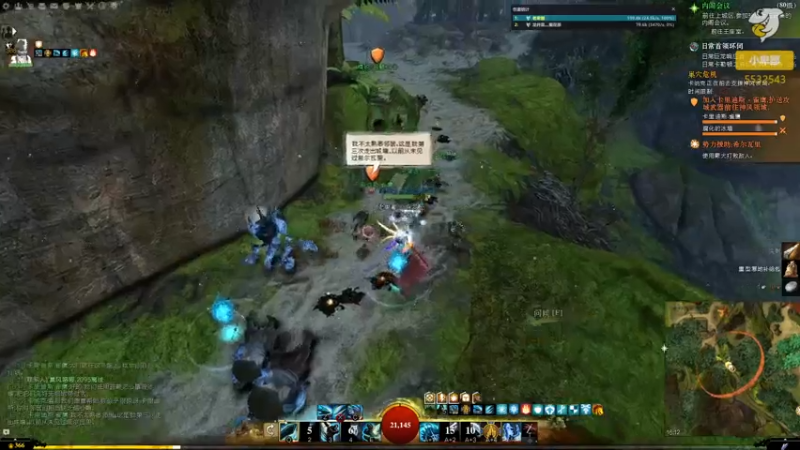 【2021-07-26 16点场】小卑鄙丶iwnl：暑期大促,DLC打折了