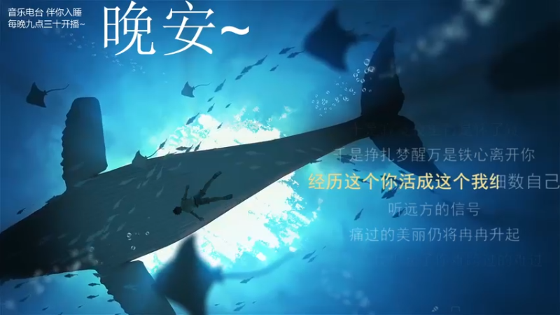 【2021-07-29 03点场】杨一歌：杨一歌：周四休息周五见 11258
