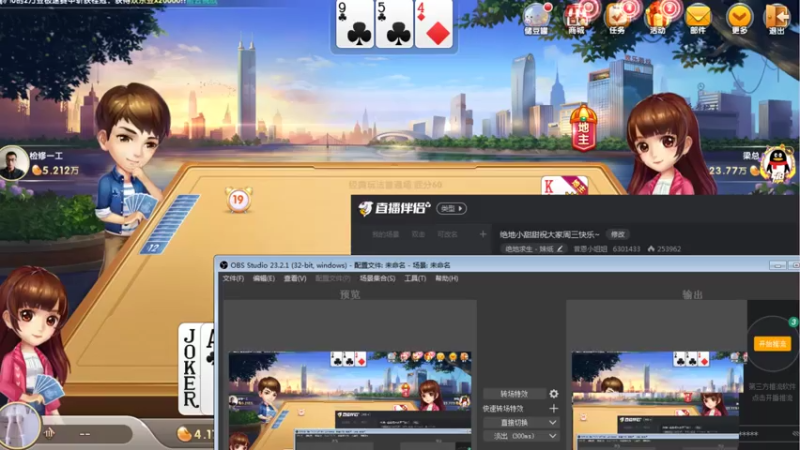 【2021-07-28 21点场】昔恩小姐姐：绝地小甜甜祝大家周三快乐~