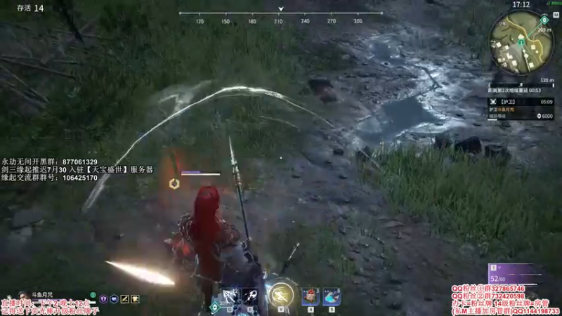 【2021-07-29 16点场】丶月咒：【月咒】缘起推迟30号，单排冲3400