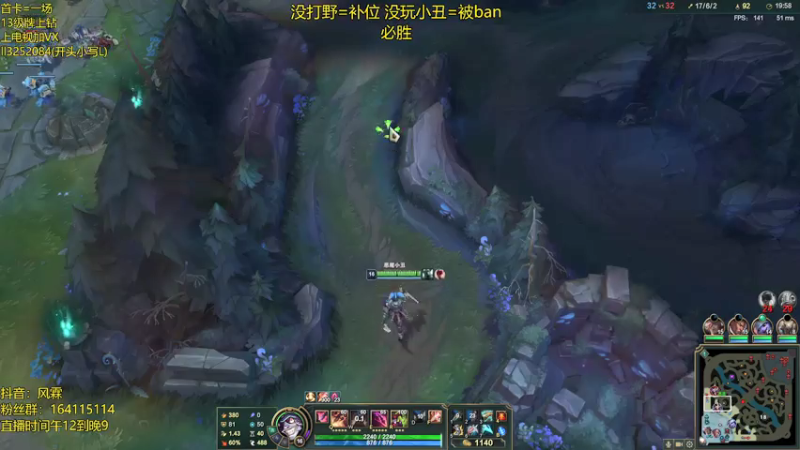 【2021-07-22 00点场】风霖zzz：恶魔小丑 钻石乱c~