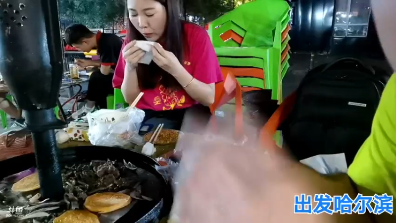 【2021-07-29 00点场】无尽无尽的无尽：黑龙江-哈尔滨