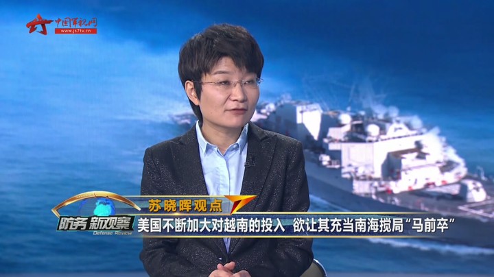 “末日飞机”出动 美高官访印太 中方：美国是彻头彻尾的胁迫外交