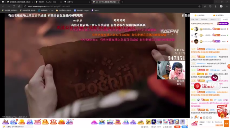 【2021-07-29 19点场】A妹A妹：A妹【全能天才美少女】