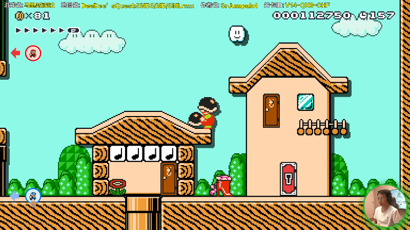 【马里奥制造】超级小桀的精彩时刻 20210729 13点场