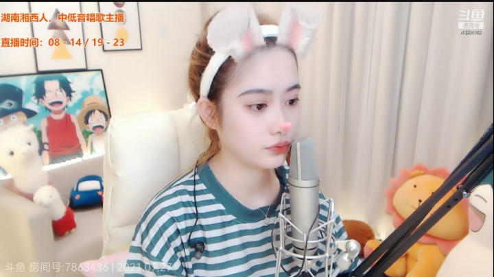 咪西咪西