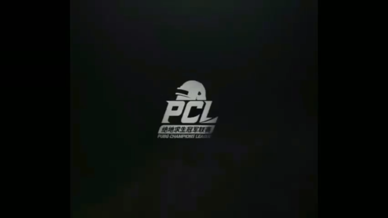 PCL赛事，17战队日常下饭操作8