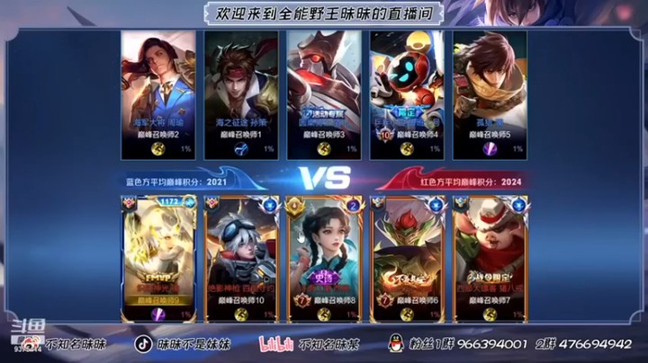 【昧昧不是妹妹】7-0镜，碾压胜利，随便杀