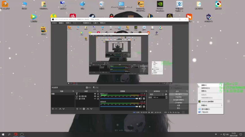 【2021-07-28 11点场】三酒OuO：单排击杀榜第一 ^ ^