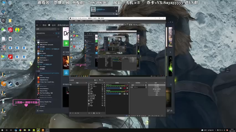 【2021-07-28 12点场】洒鸦的脱：【洒鸦】合理养猪 拒绝反养