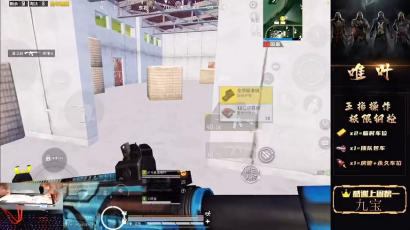 【2021-07-23 14点场】dy唯叶：挺住 一切都会过去 加油