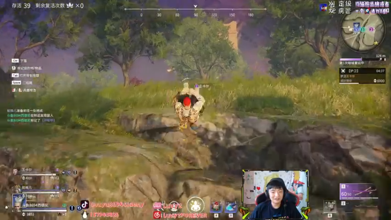 【2021-07-29 05点场】Sideny蛇：【8694】月底冲业绩咯~