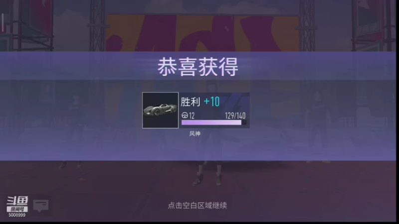 【2021-07-28 16点场】金娱丨杂面条：王牌竞速，和主播一起玩