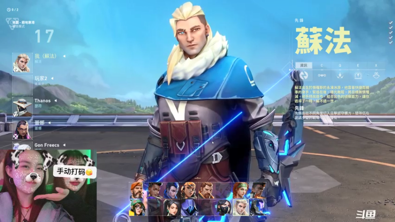 【2021-07-28 18点场】swichss：没有感情的游戏机