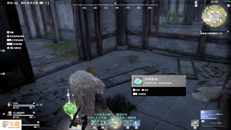 【2021-07-25 18点场】圣光蜗牛丶：S16新赛季之偷偷偷